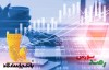 تراز مثبت و عملکردی موفقیت‌آمیز از بانک برتر سال ایران